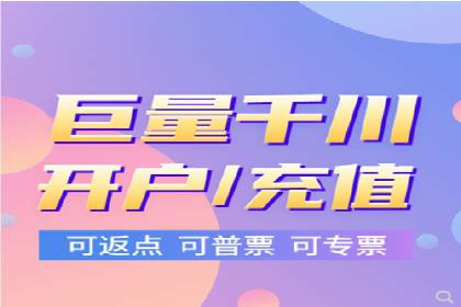 短视频信息流崛起：抖音的流量变革案例
